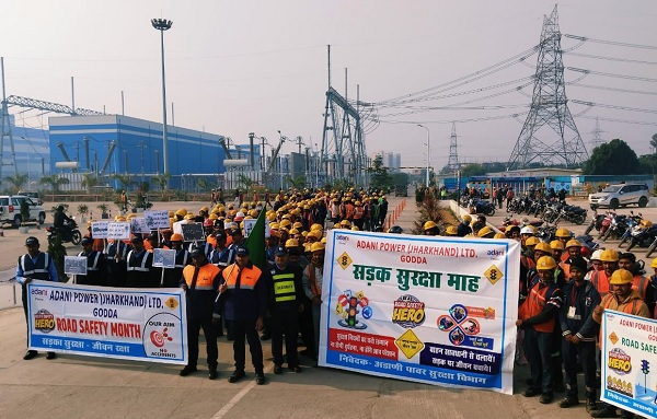 अदाणी पावर प्लांट की सुरक्षा टीम ने सड़क सुरक्षा सप्ताह पर चलाया जागरूकता अभियान