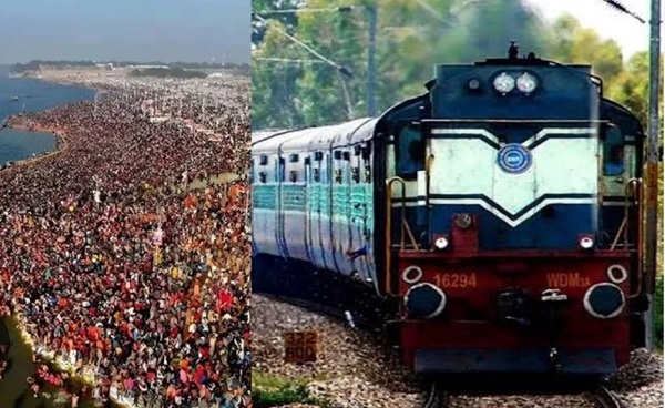 रांची से महाकुंभ में जाने में नहीं होगी दिक्कत, चलेंगी ये स्पेशल ट्रेनें