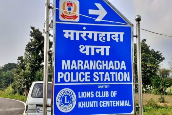 खूंटी में सड़क किनारे मिली सिर कटी लाश, इलाके में सनसनी