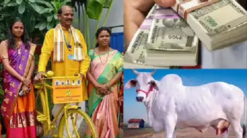 जनसंख्या बढ़ाओ, इनाम पाओ, आन्ध्र प्रदेश के सांसद ने तीसरे बच्चे पर 50 हजार देने का किया एलान