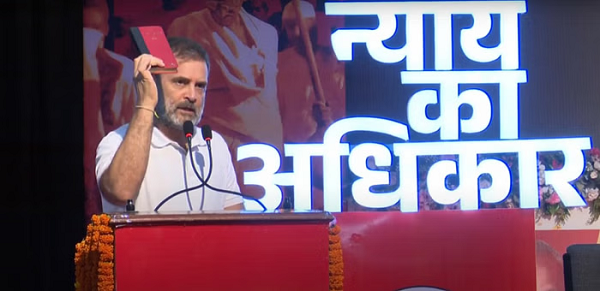 राहुल गांधी बोले- RSS-भाजपा जातीय जनगणना नहीं चाहती, लेकिन हम करवा कर रहेंगे