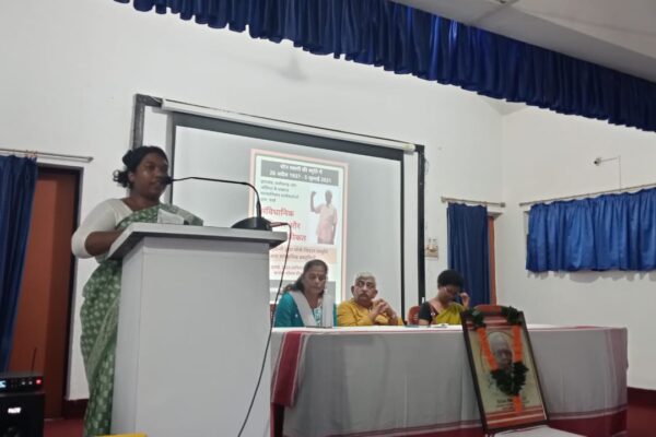 स्टेन स्वामी की स्मृति में झारखंड, उड़ीसा और छत्तीसगढ़ में आदिवासी समुदाय पर हो रहे उत्पीड़न पर चर्चा।
