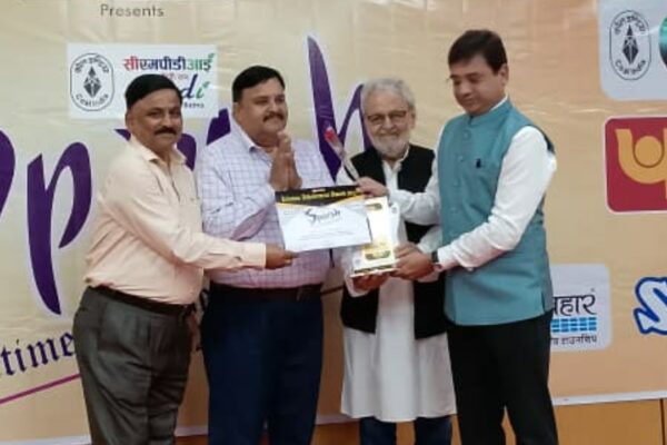 अदाणी पावर के एवीपी संजीव शेखर को मिला ‘स्पर्श लाइफटाइम अचीवमेंट अवार्ड 2025